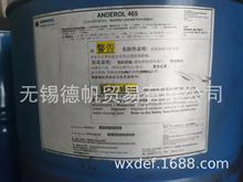 ANDEROL 465合成润滑油配制品