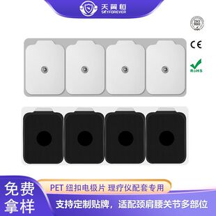 ����PET �~������늘OƬ ���������NƬ���l�}�_늯��xͨ��늘O�N