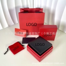 ������b���ӌ���Ƥ�|���J�朶����朼tɫͨ�úа��b�Ʒ�ռ{��