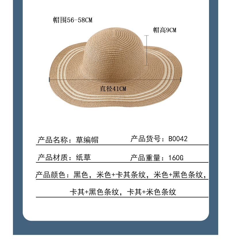 套装_08.jpg