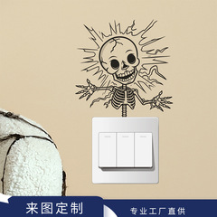 Wholesale creative quirky electric skeleton man bedroom entrance dorm home decoration switch wall sticker decal sticker