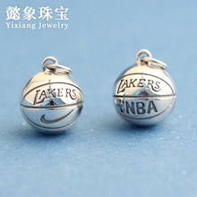 S925银NBA湖人队篮球吊坠个性运动潮挂件项链毛衣链银配饰