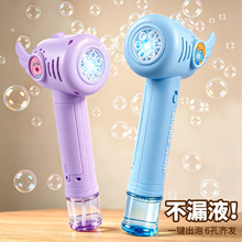 ��ͨ�ֳ����ݙC��������߃�ͯ��ȫ�Ԅ���Ů��늄������ְֳ�