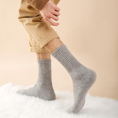 Mens Autumn/Winter New Socks Mid-Calf Solid Color High-Profile Ribbed Thick Warm Bunny Wool Socks Amazon