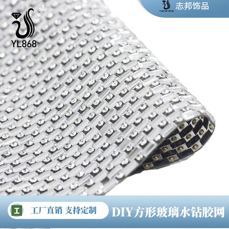 ����ֱ������ˮ�겣�������ɲ���˫�潺������Ʒ��װ����diy