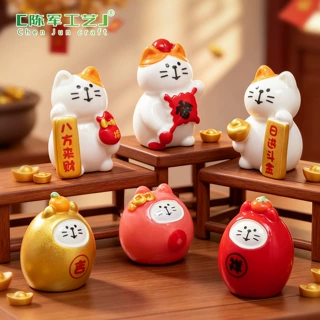 创意新年招财猫公仔萌粒 DIY装饰品配件桌面车载微景观迷你小摆件
