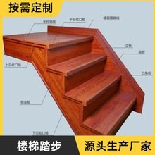 ����ʯ������̤�����ǰ����_�� ��ľ����ʯ��ʽ���� ��Ԣ��ʽ�