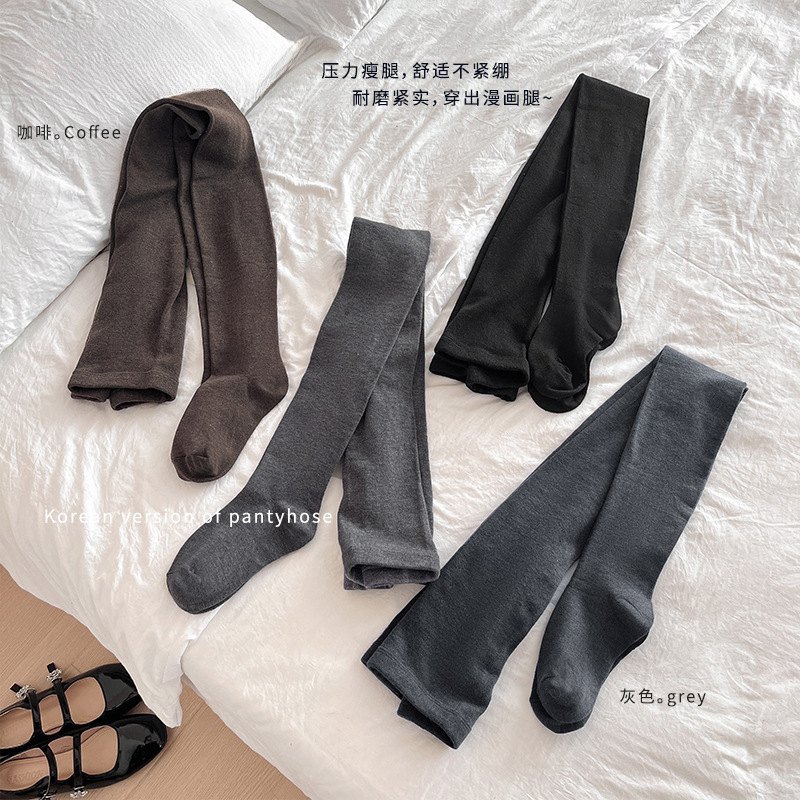 Wool Mulberry Silk Right-Angle Heel Pantyhose with Heel Slim Solid Color Leggings Autumn and Winter Leggings Wool Mulberry Silk Right-Angle Heel Pantyhose with Heel Slim Solid Color Leggings Autumn and Winter Leggings