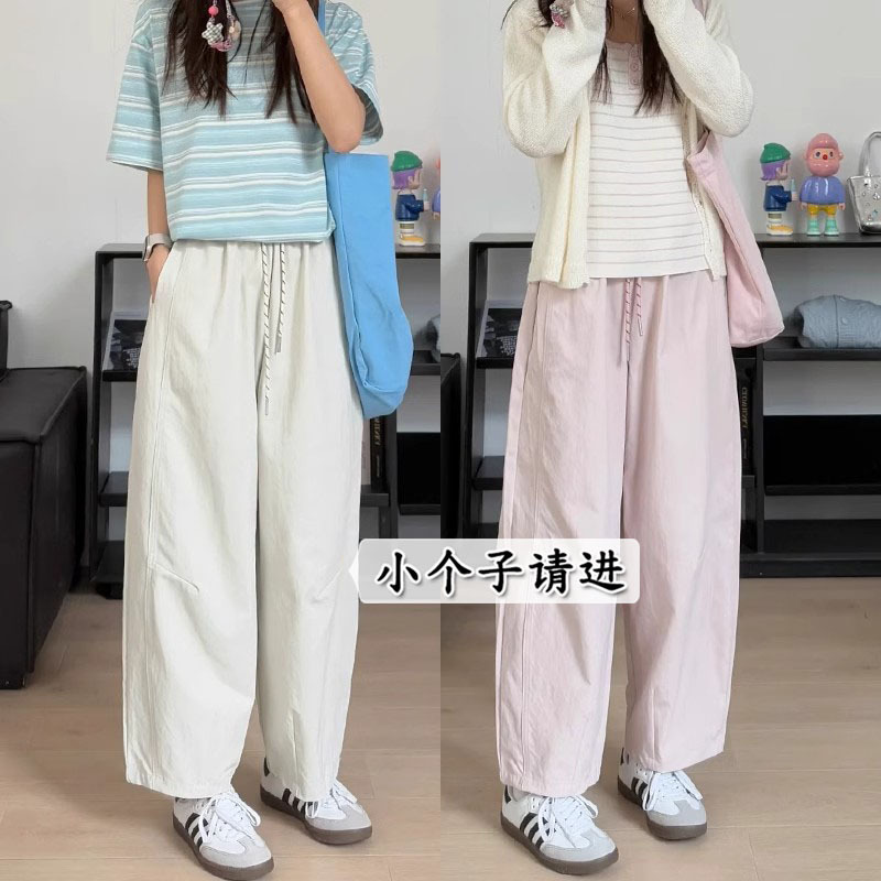 Apricot Casual Balloon Pants for Women, Summer Thin Style, Petite Pear-Shaped Figure, High-Waisted Slimming Cropped Lantern Pants