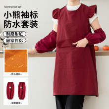 围裙家用厨房纯棉坎肩女2025新款夏季薄款餐饮专用工作服时尚洋气