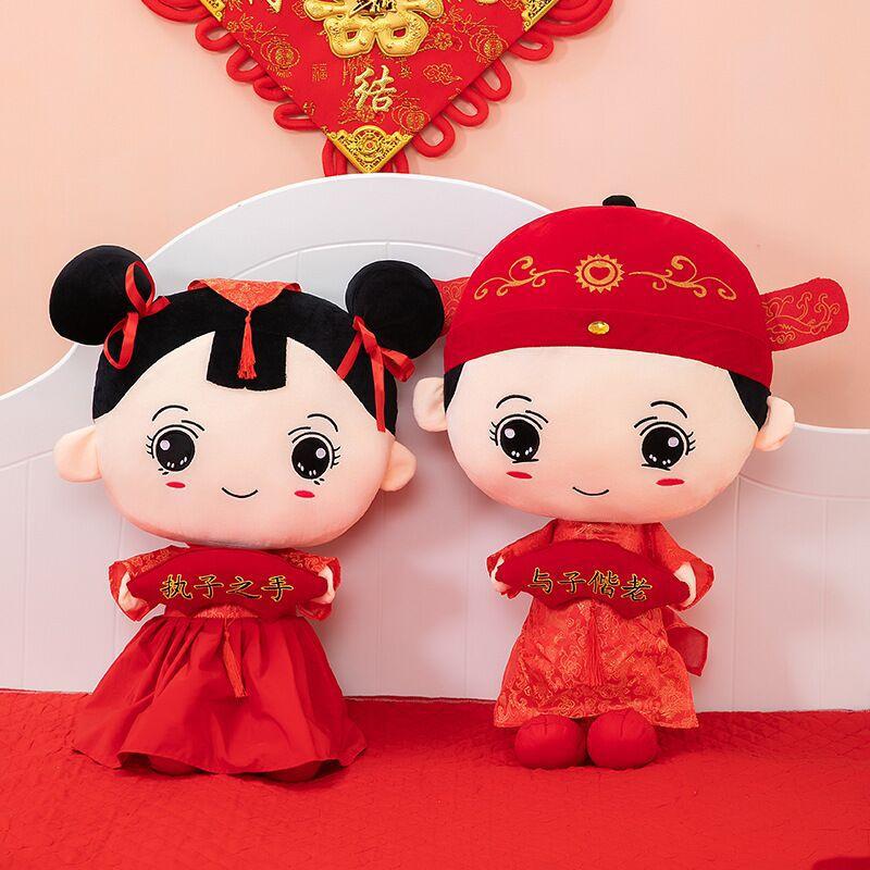 Vintage de alta calidad vestido de terciopelo rojo Teddy Bear muñeca de peluche pareja Teddy Bear muñeca de boda