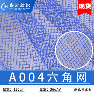 �S��ֱ�N A004��]���ǾW��ϴ�´�����o�ھW��Ь���k���ξW��