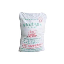 Դͷ߷Ƴϸ׻̼Ʒ 