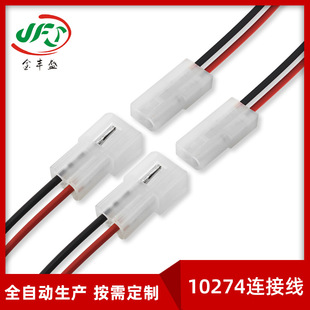 10274 5500 5600���� �g��3.7mm늄�܇��ĸ�B�Ӿ� ����������往