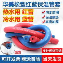 �A��B1�����ܱ��عܷ��������͟���ȼ�t�{ˮ��ppr��ɫ���{����