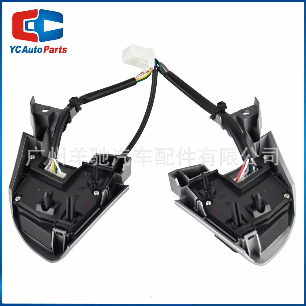 84250-02230 Interruptor de tecla de ajuste de volumen del volante de alta calidad para modelos Toyota Corolla 10 - 13