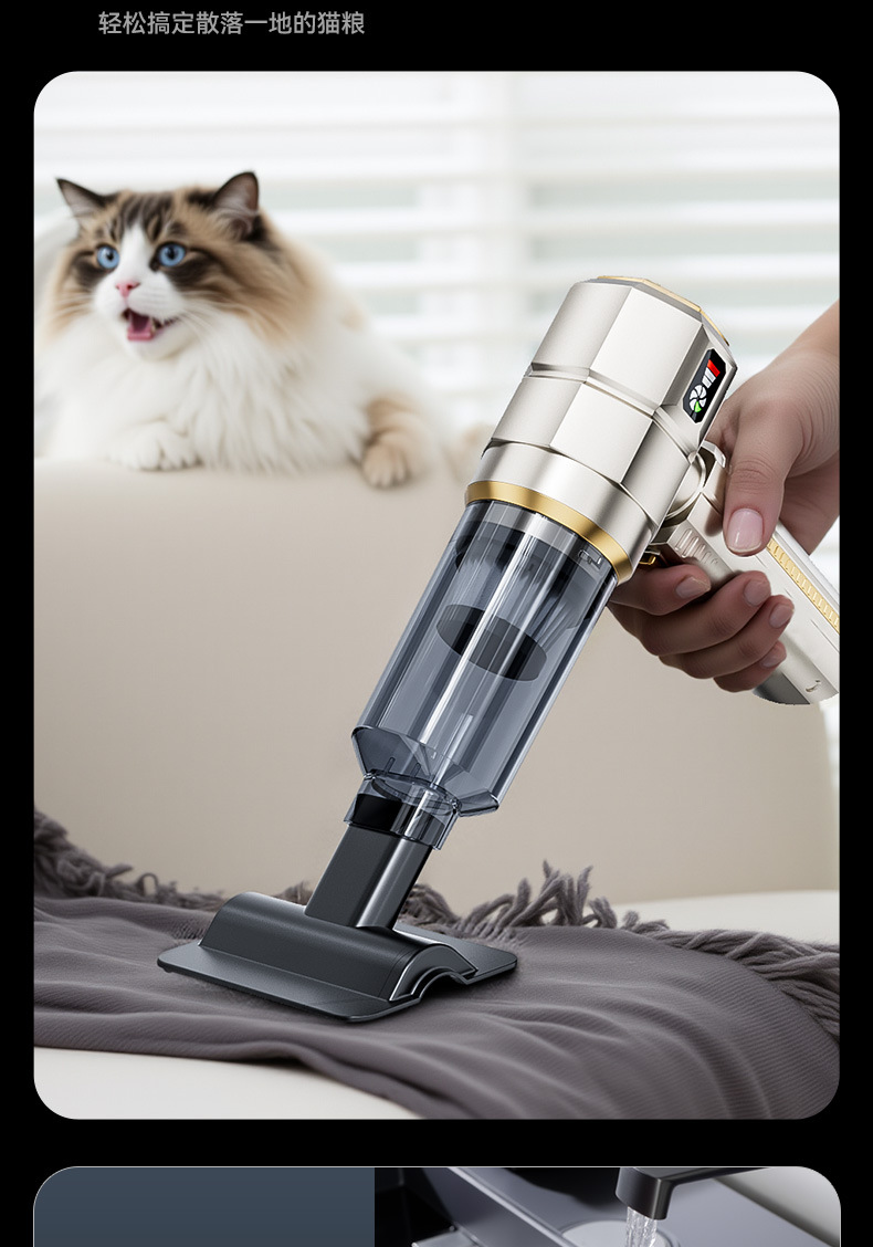High-Power Car-Mounted Wireless Vacuum Cleaner, Dual-Purpose for Car and Home Use, Small Brushless Three-Speed High-Suction Dust Blower