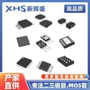 FM5009B SOP16 늙C��3�n�L�����{3���L��ָʾ����IC FM5009