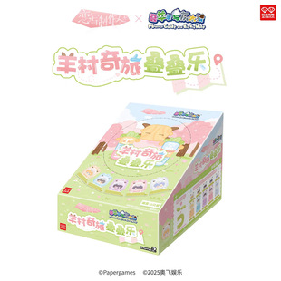 ϲ�����c��̫�ǳ���ϵ��ָż����Q��У�@ä�л���С�����b��Ƭ