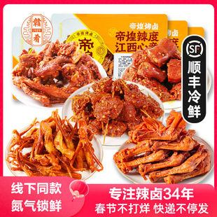 �ۻͿ��u��Ş�������_���������i�r���b�uζ��ʳ�ϲ����u�a