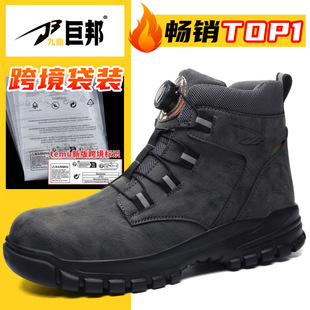 �羳�¿��ļ�ͨ�Äڱ�Ь�� ���ҷ��̴����D�~�۰�ȫЬ��ĥ����Ь