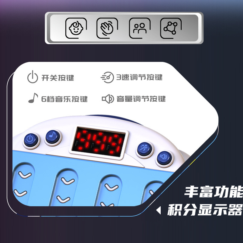 国境を越えた子供の知育玩具、音楽リズムゲーム機、ライトブレイクダウン、減圧プレス音楽玩具、リズムマスター|undefined