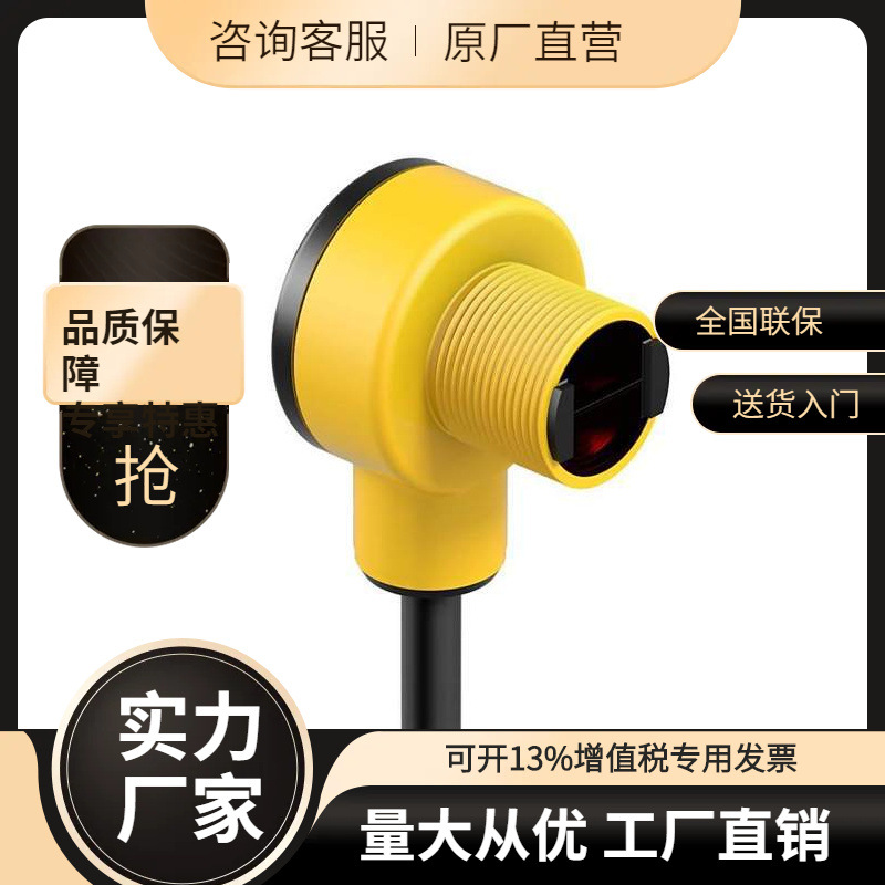 议价BIS01AZ BIS VU-320-C6-S4 BIS0192 BIS VU-320-C7-S4巴鲁。