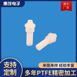 机械密封件;密封垫片;其他密封件