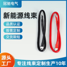 新能源線逆變器配線汽車電瓶紅黑搭火線 10,8,6AWG蓄電池電纜連