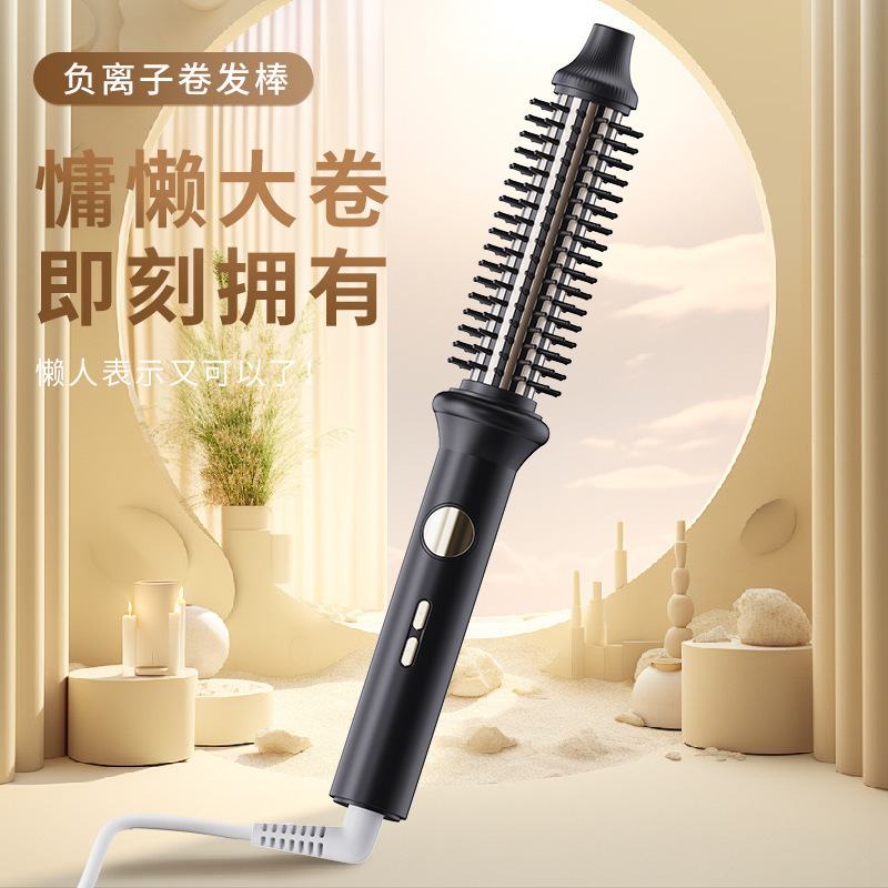 Cross-Border Amazon Curling Iron High Crown Fluffy Curling Comb Negative Ion Anti-Perm Large Waves Hair-Friendly Curling Iron