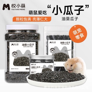 �}��ĥ����ʳ�Ϳ��ڹ��ӽ�z�܂}��Zʳ���С����ʳ��ȼZ����x