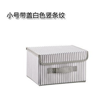 Dormitorio caja de almacenamiento de tela caja de almacenamiento de ropa caja de almacenamiento de juguetes domésticos artefacto armario caja de almacenamiento de ropa