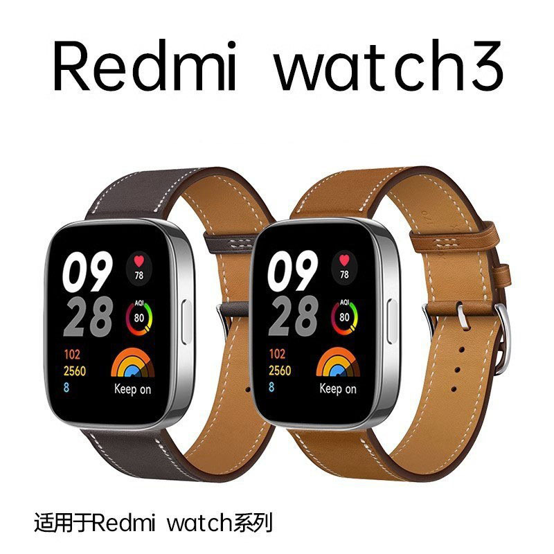 Suitable for Redmi Watch 3 Strap Xiaomi Redmiwatch3/2 Hermès Buckle 2022mm Smart Wristband