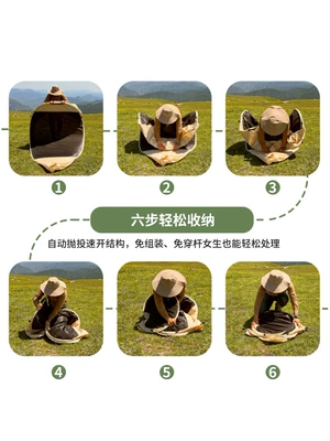 Cross-Border Outdoor Camping Tent, Avtomobil dam çadırları