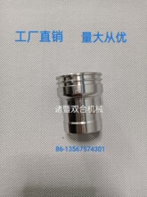 ���Sֱ�N��������~�� ˮ��2271200 C7 C9 229-1490 2272911