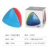 Holy hand 7 -order rice dumplings color