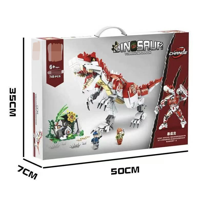 Institución educativa capacitación de regalos de bloques de construcción para niños puzzle ciencia enseñanza juguetes de ensamblaje Qintian Kong mecha exclusivo transfronterizo image 25