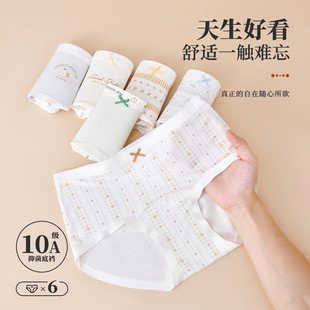 �¿�����Y�M��Ůʿ�o�ۃ�ѝ�H�w͸��10Aɣ�Q�z��n�־�����ѝ