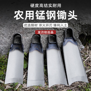 小锄头家用种菜