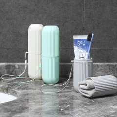 Travel Mouthwash Cup Portable Travel Wash Cup Teeth Push Box Multifunctional Brush Cup Set Toothbrush Storage Box