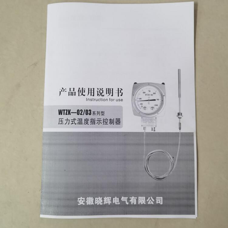 Pressure Type Temperature Indication Controller Wtzk-03 Pressure Type Thermometer