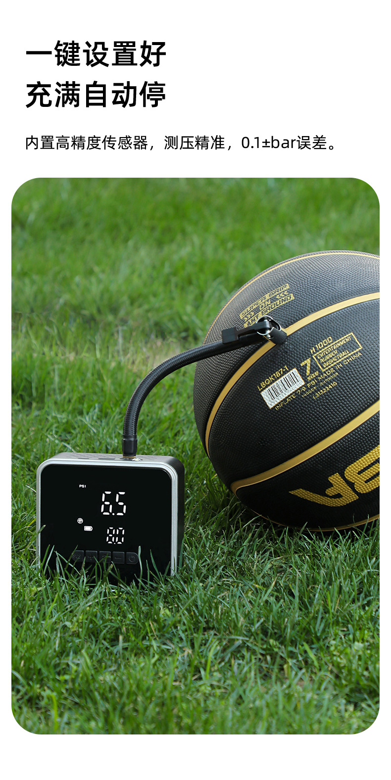 Cross-Border Popular Car Tire Inflator, Wireless Portable Electric Air Pump for Cars, Electric Vehicles, and Motorcycles