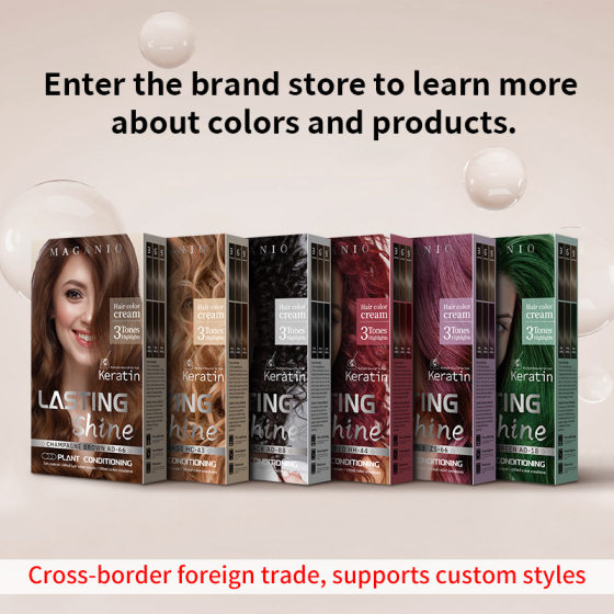 Explosions foreign trade cross-border new English packaging plant essence hair dye cover white hair no stimulation does not hurt hair