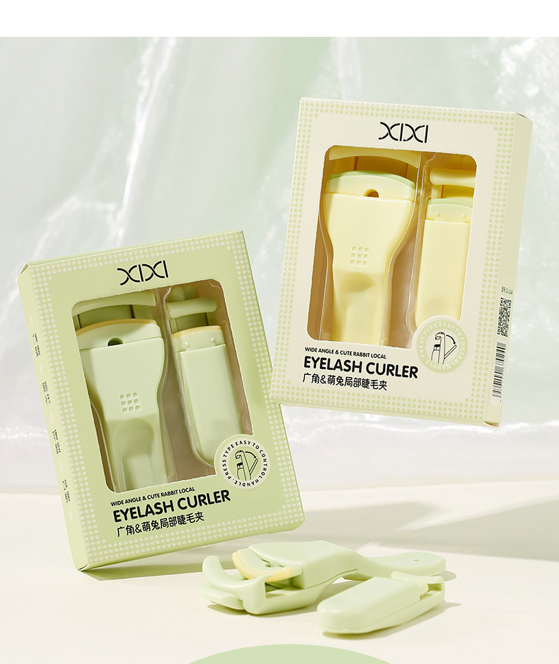 xixi Wide-angle local combination eyelash curler, natural curling, long-lasting shaping, no eyelid curling, segmented eyelash curler undefined