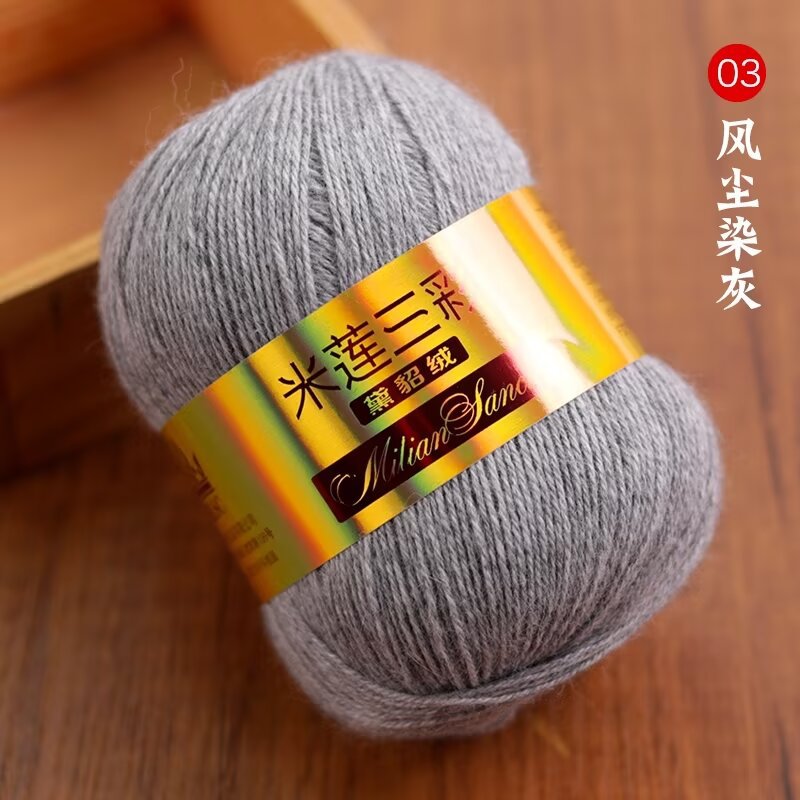 03 바람과 먼지로 물든 회색