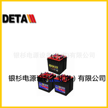 ���_˹TYUMEN��늳�6CT-60L     12V60AH���Ͱl늙C늳�