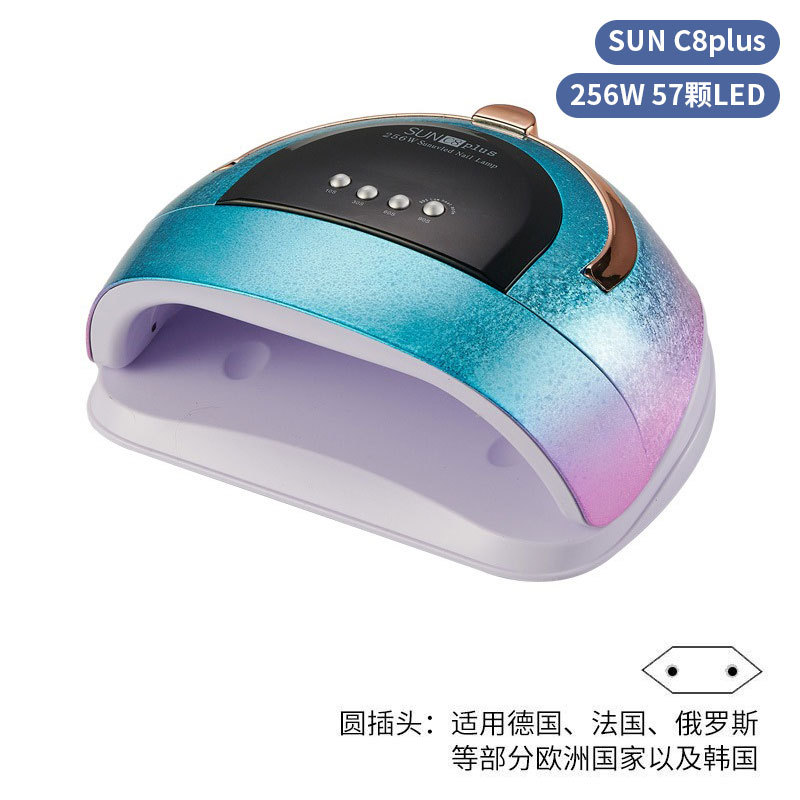 Lámpara de uñas de alta potencia de 256W con mango para principiantes, lámpara de curado de gel para esmalte de uñas, lámpara de fototerapia de secado rápido con colores deslumbrantes para uso transfronterizo.