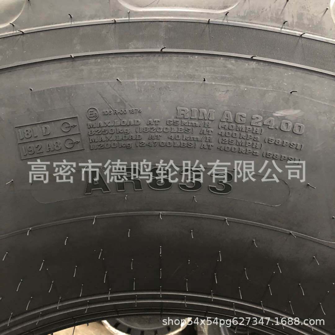 Suministrar todos los neumáticos de ingeniería de acero 750/65R25 Neumático mezclador de carretera 28LR26