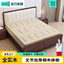 �M�ڟo���̷��m��ľ�񴲰����gͻ���P�o���o��ܛ����Ӳ