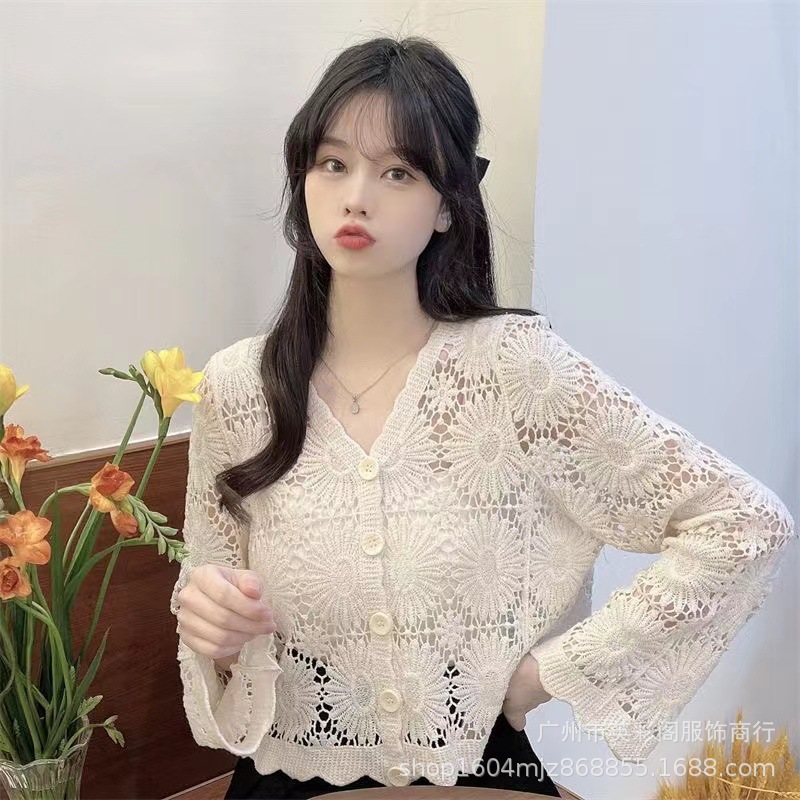 2#살구 긴소매